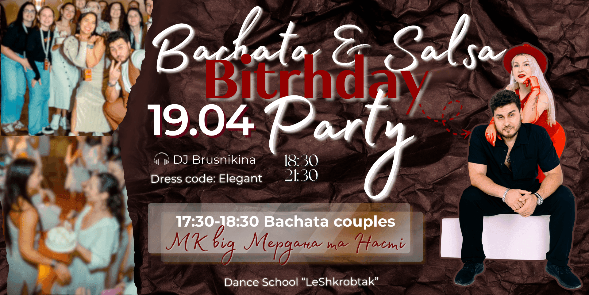 ✨ Bachata & Salsa BIRTHDAY Party 🎉🔥