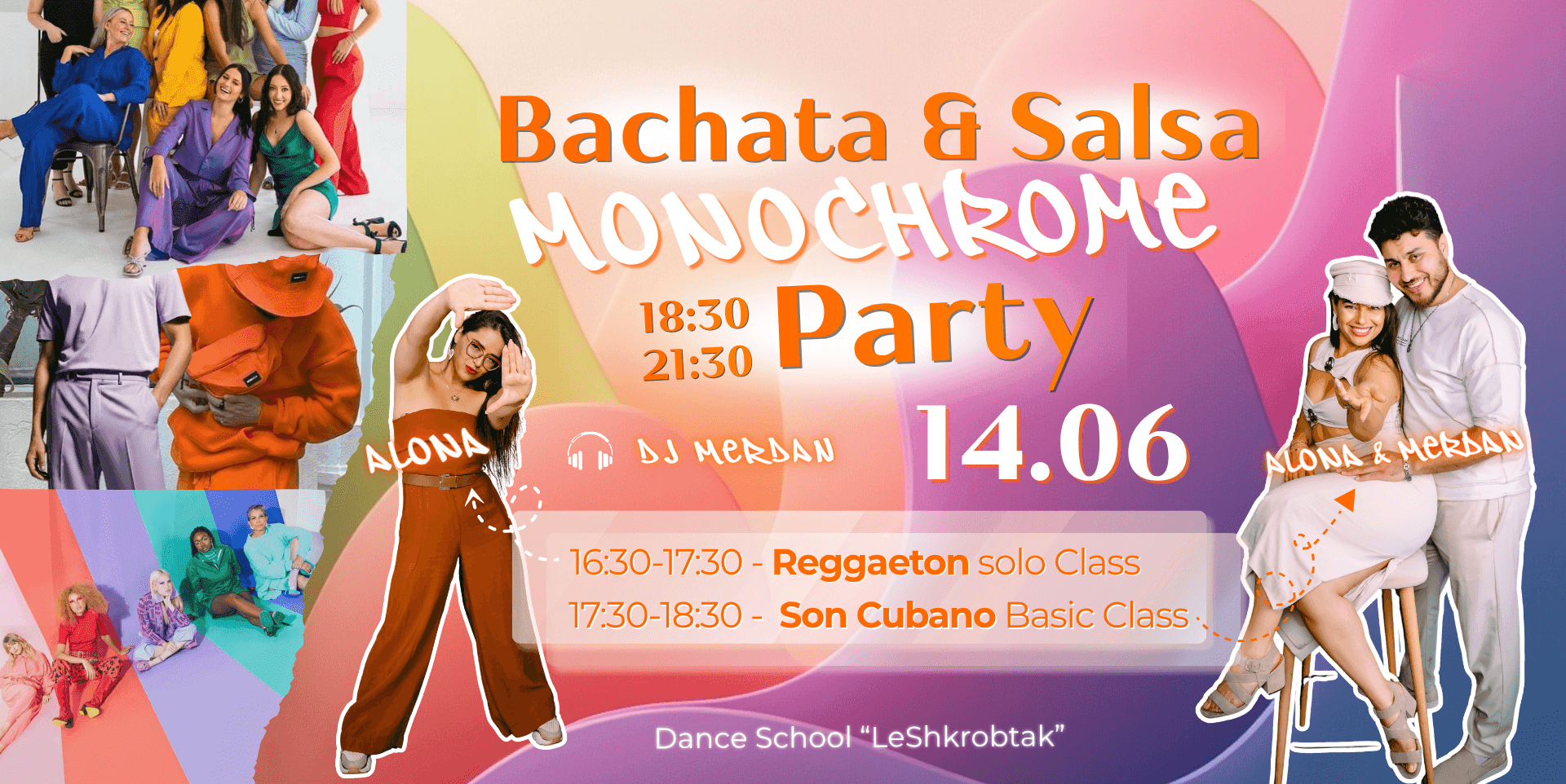 Bachata & Salsa MONOCHROME Party 🎨