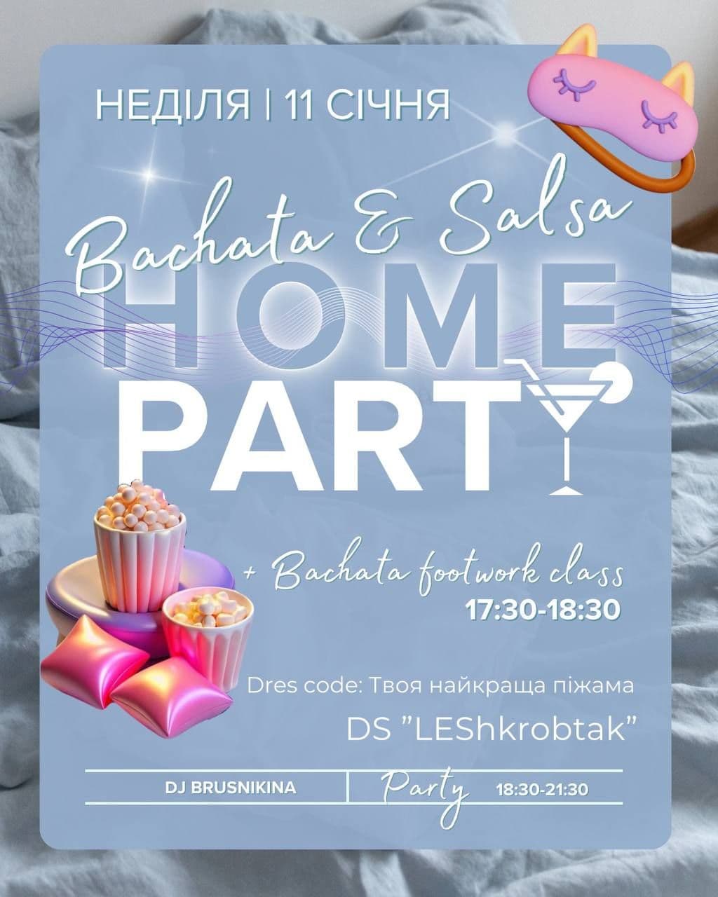 🌙 Bachata & Salsa Home Party ✨