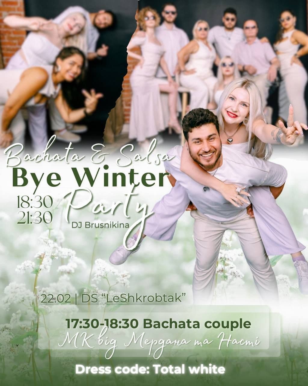 ✨Bachata & Salsa Bye Winter Party 🤍