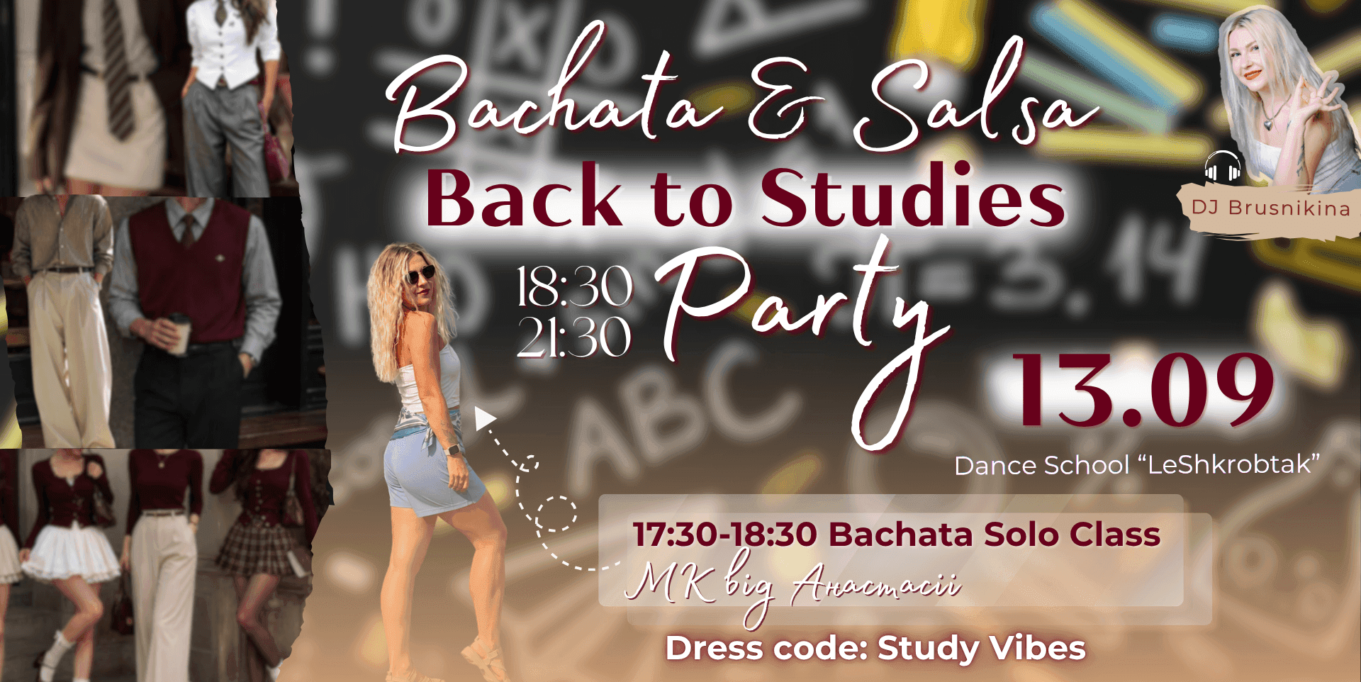 Bachata & Salsa BACK TO STUDIES PARTY 📚🪩